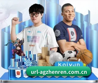 ag真人 APP